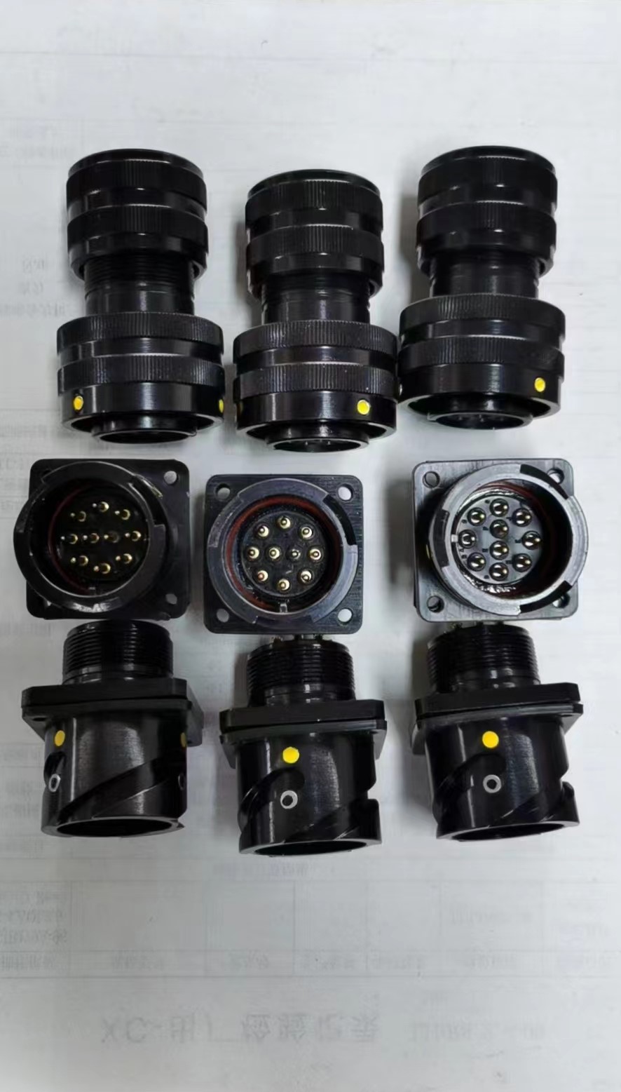 新能源連接器.jpg